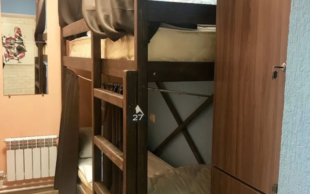 Tvoy Hostel
