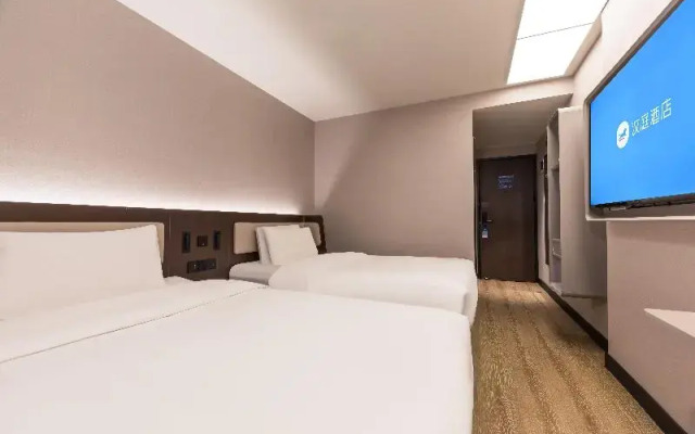 HanTing Hotel (Hefei Guogou Plaza)