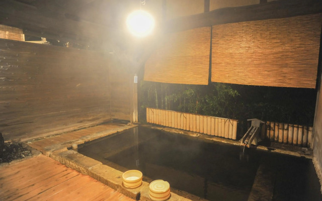 Fumoto Ryokan