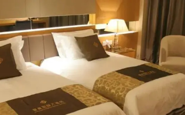 Jialuan International