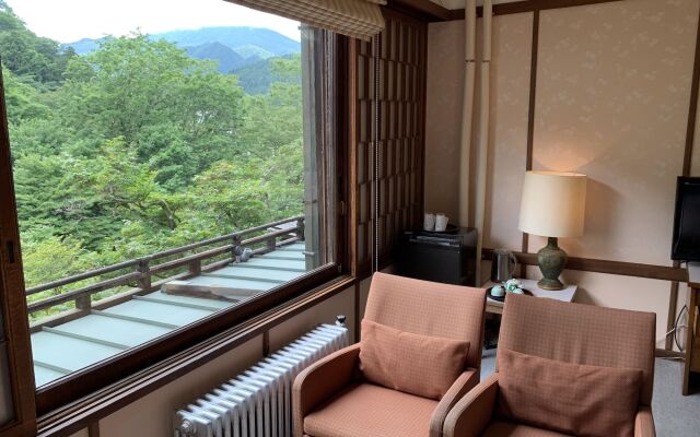 Nikko Kanaya Hotel