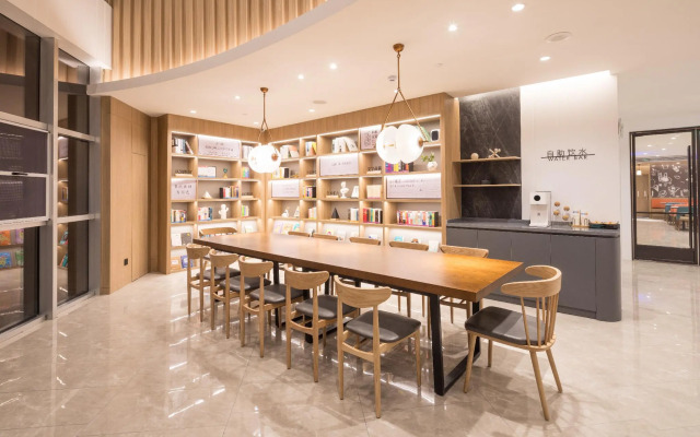 Hanting Hotel Wuhu Nanling County