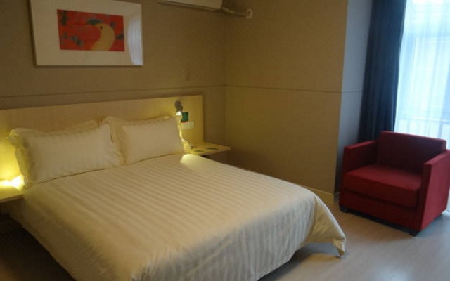 Jingjiang Inn Hotel Tianjin Zhongxin Eco-city Branch
