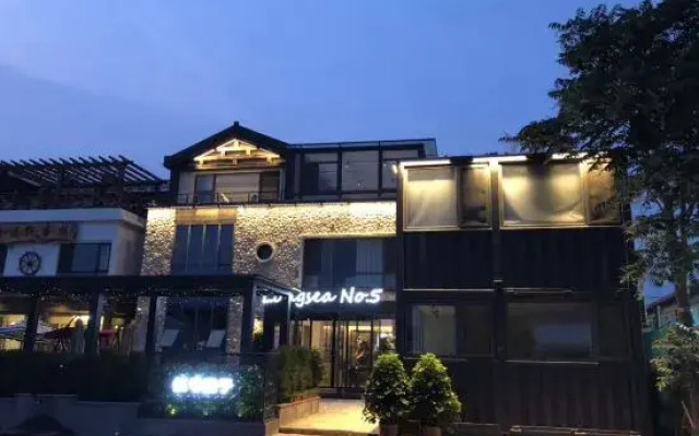 Changhai Wuyuan Homestay