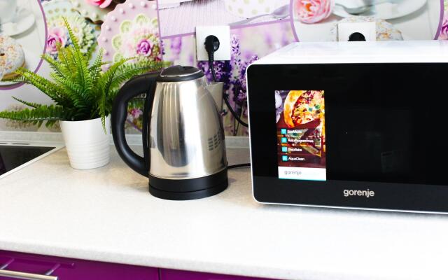 Апартаменты Брусника54 на улице Овражная