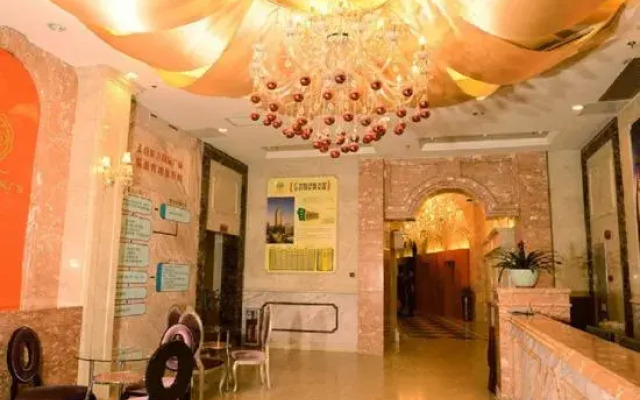 Pengman Apartment Hotel Guangzhou Zhengjia Huanshi Center