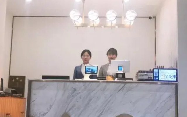 Aolin Jincheng Hotel (Jiaozhou No. 1 High School)