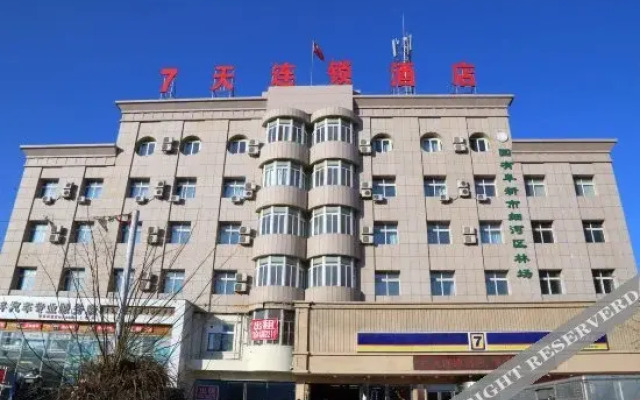 7Days Inn Chain Hotel (Fuxin Yingbin Square)