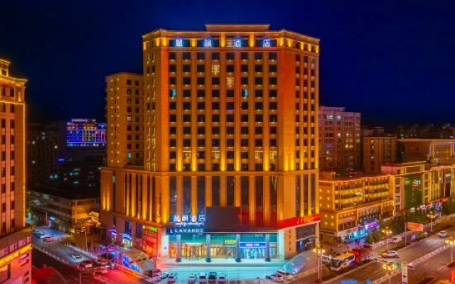 Lavande Hotel (Hezuo Shambhala Cultural Plaza) — 4-star hotel in Gannan