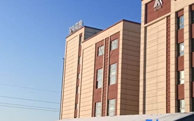 Hanli Garden Hotel (Harbin Jiangbei University Town) — 3-star hotel in Harbin