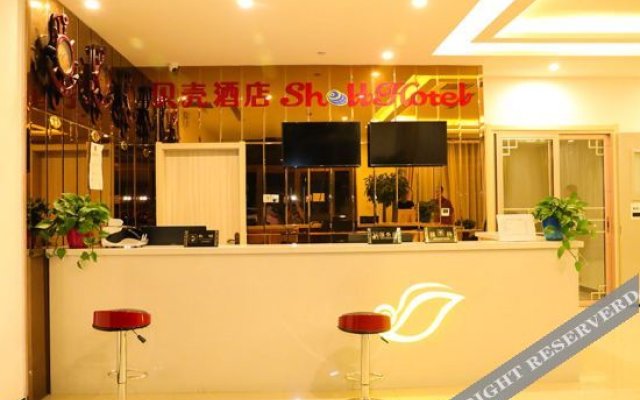 Shell Hotel(Xiongxian Golden Triangle Development Zone Branch)
