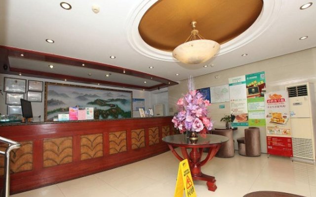 GreenTree Inn Nanjing Xinjiekou Wangfu Avenue Express Hotel