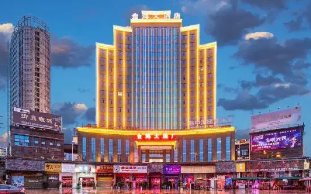 Sheng Shi Jin Hai Grand Hotel