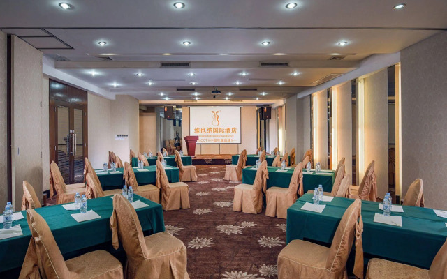 Vienna Hotel Shajing