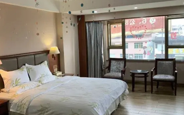 Kaiyi Business Hotel