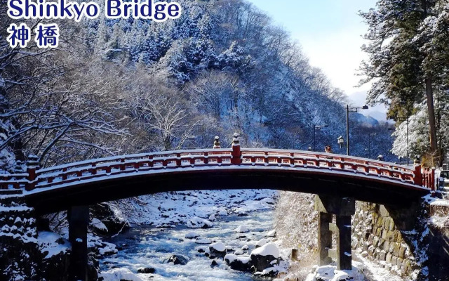 NIKKO stay house ARAI - Vacation STAY 14994v