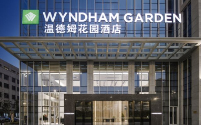 Wyndham Garden Wuhan Hankou