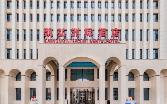 Kai Hong Intercontinental Hotel