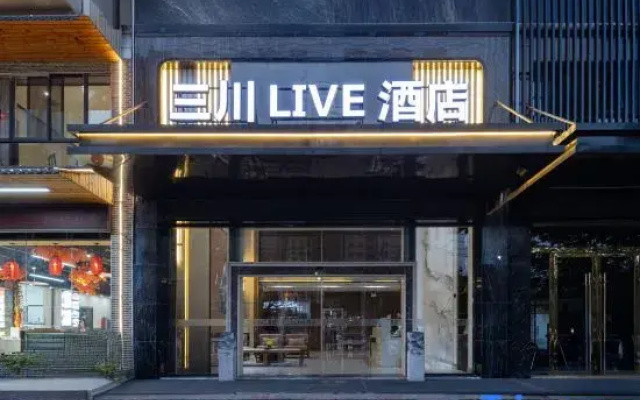 Bengbu Sanchuan live Hotel