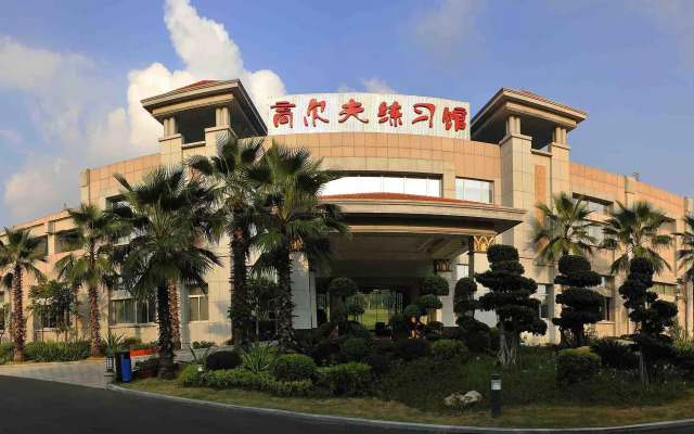 Quanzhou Guest House Hotel