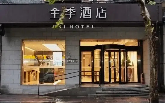 Motel Shanghai Kaixuan Road