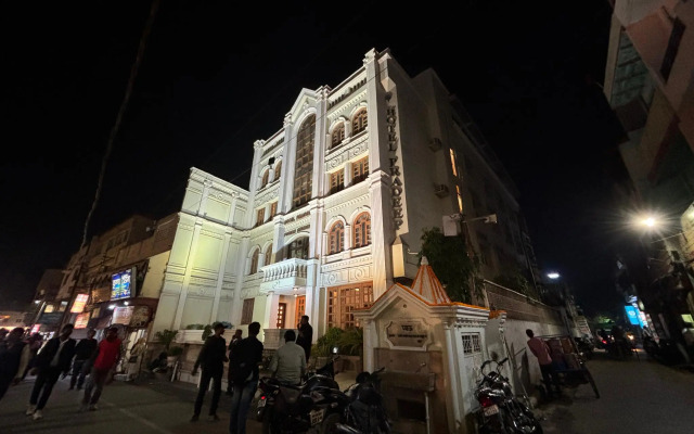Hotel Pradeep