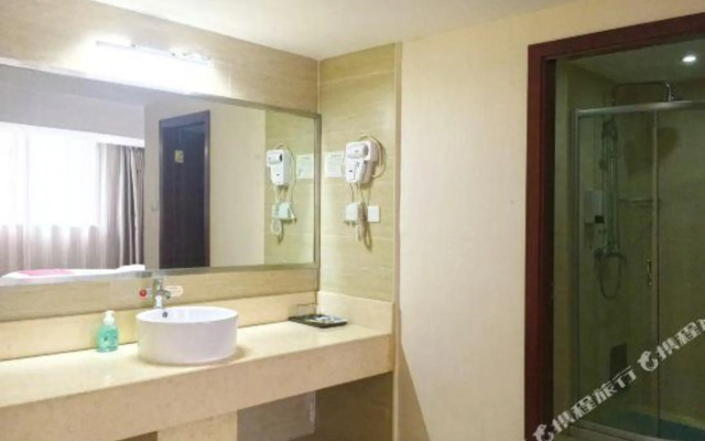 Leshu Hotel (Xi'an Jiangong Road)