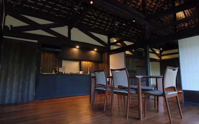 Tougenkyo-iya Mountain Village