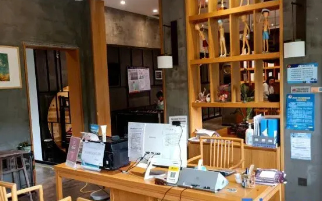 Baochong·Shanye Vill Homestay
