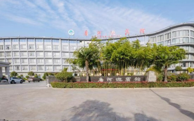 Tanghe Hotel