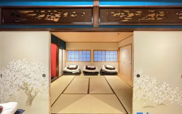 Guesthouse Wazakura
