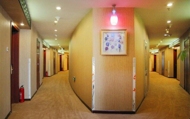 Tianchi Garden Hotel