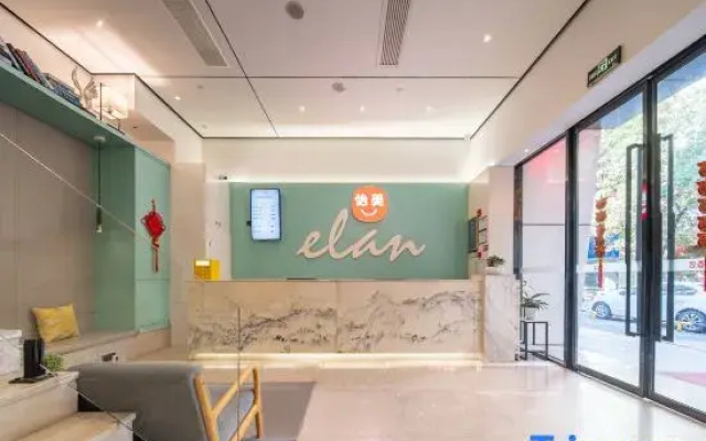 Wenzhou Yimei Junchen Hotel (Longwan Airport Branch)