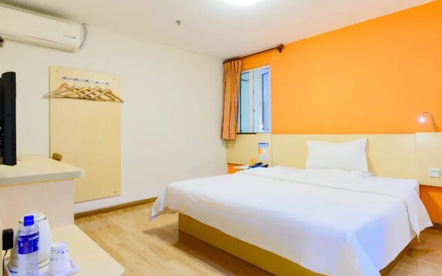 7 Days Inn Guangzhou Luogang Yonghe Development Zone Branch