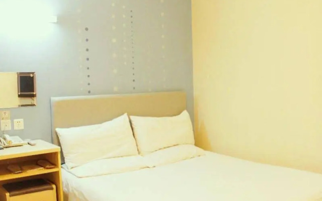 Piao Home Inn Beijing Jianguomen