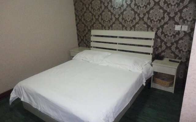 Beijing Hongba Express Hotel