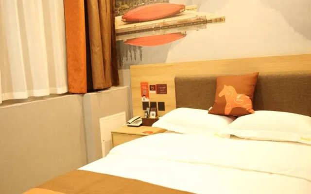 JUN Hotels Shandong Linyi Luozhuang District Shuangyue Lake Road