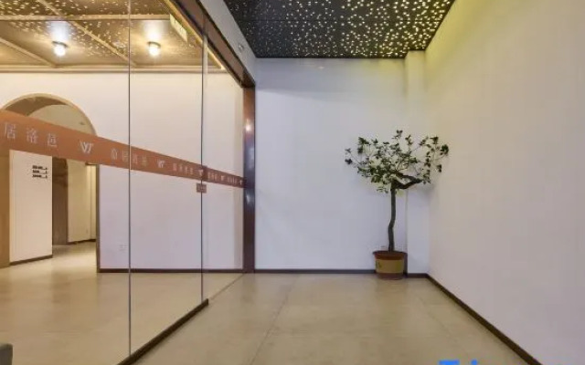 Hidden Luoqi Hotel (Luoyang Yingtianmen Luoqi Ancient City Branch)
