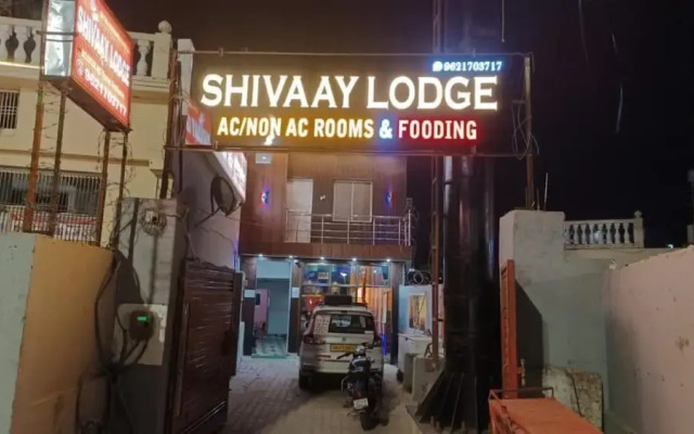 Goroomgo Shivaay Ayodhya