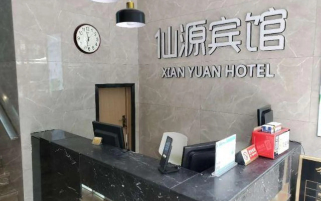 Xianyuan Hotel
