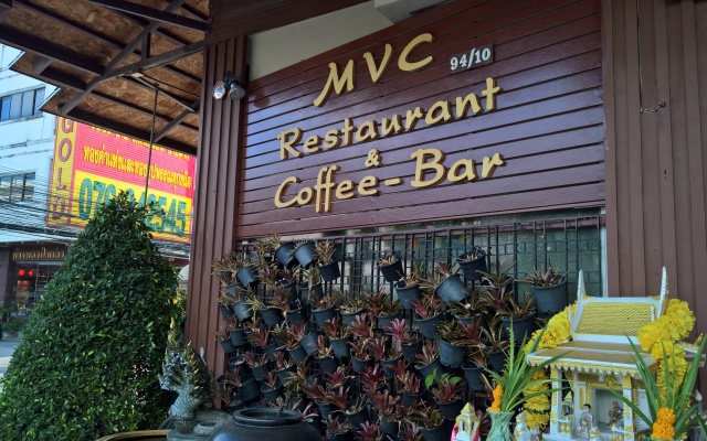 Pipikuku Hotel & Restaurant