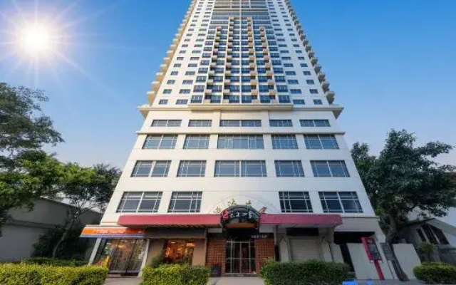 Homeinn Cloud Four Seasons Hotel (Xiamen University Shimao Twin Towers Branch)