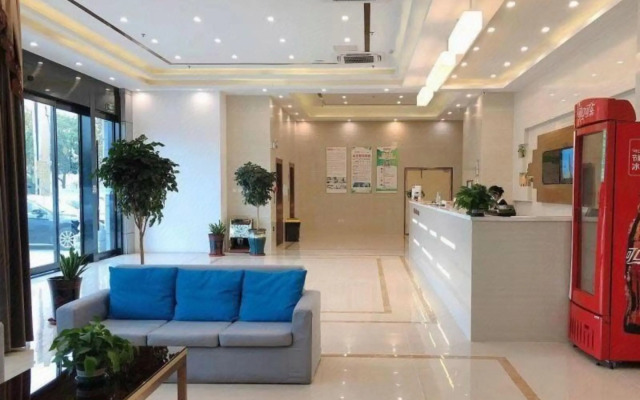 GreenTree Inn Hotel (Hefei Binhu College Branch)