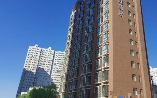 HanTing Hotel (Baoji Tiyuchang Shibahe Xinjie Pedestrian Street) – Exterior – Baoji