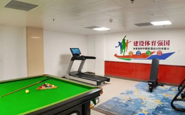 Jinan Huanghe Hotel（Hero Mountain Road） – Entertainment – Jinan