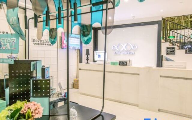 Xana Hotelle·Shenzhen Convention and Exhibition Center Gangxia Metro Station