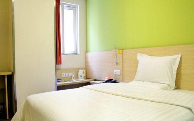 7days Inn Xian Beiguanzheng Street Beishao Gate
