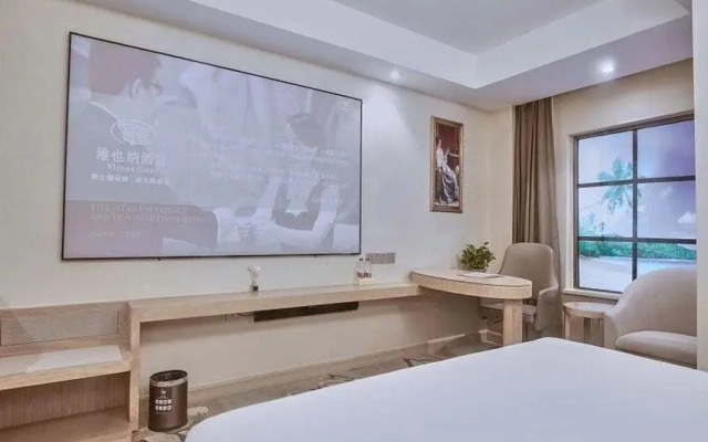 Vienna Hotel Songjiang Wanda Guangfulin Road