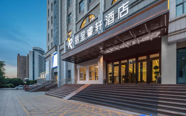 REZEN SELECT Hotel South Tuanjie Street  Kuitun – Exterior – Kuytun