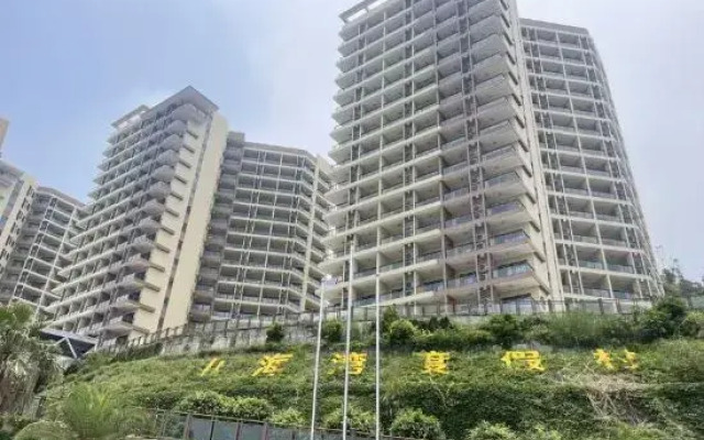 Green Seaview Holiday Apartment